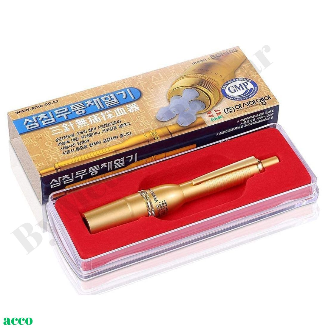 acco Hijama 3 Pin Pen For Cupping & Acupuncture Therapy