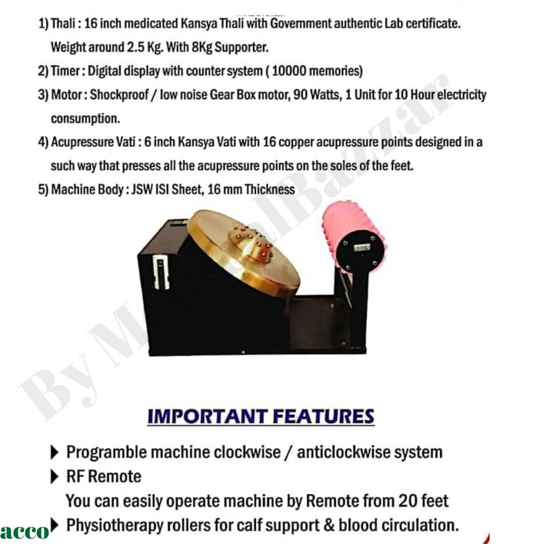 acco Kansya Thali Automatic Foot Massager